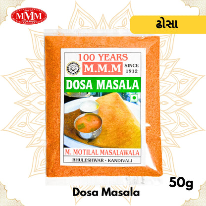 Dosa Masala | Authentic South Indian Flavor | 50g, 100g, 200g, 500g