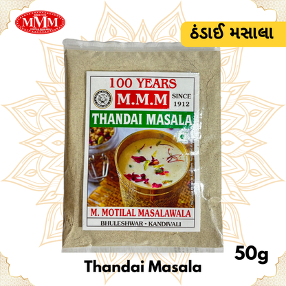 Thandai Masala | Traditional Beverage Spice Mix | 50g, 100g, 200g, 500g