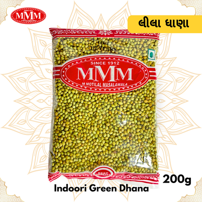 Whole Coriander Seeds | Akha Dhana Green  | Fresh & Fragrant 200g