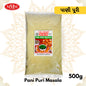 Pani Puri Masala | Tangy & Flavorful Spice Blend | 50g, 100g, 200g, 500g