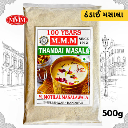 Thandai Masala | Traditional Beverage Spice Mix