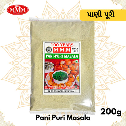 Pani Puri Masala | Tangy & Flavorful Spice Blend | 50g, 100g, 200g, 500g