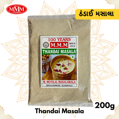Thandai Masala | Traditional Beverage Spice Mix | 50g, 100g, 200g, 500g