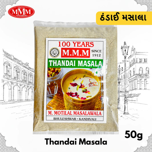 Thandai Masala | Traditional Beverage Spice Mix