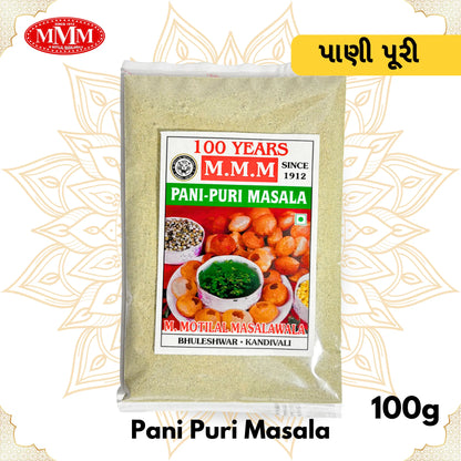 Pani Puri Masala | Tangy & Flavorful Spice Blend | 50g, 100g, 200g, 500g