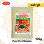 Pani Puri Masala | Tangy & Flavorful Spice Blend | 50g, 100g, 200g, 500g