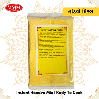 Handvo Mix | Quick & Easy Traditional Handvo | Gujarati Handvo Mix | 200g