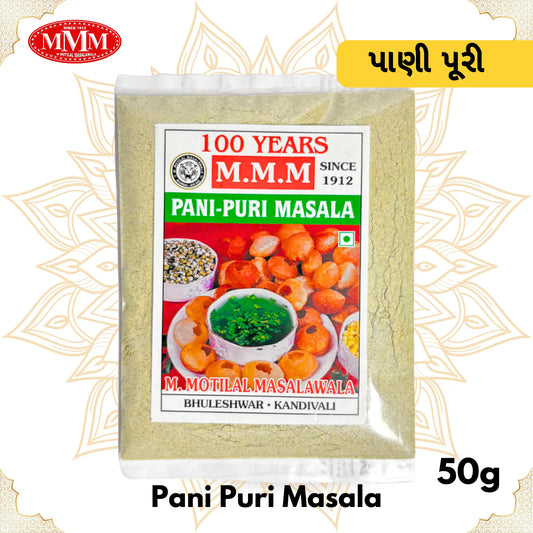 Pani Puri Masala | Tangy & Flavorful Spice Blend | 50g, 100g, 200g, 500g