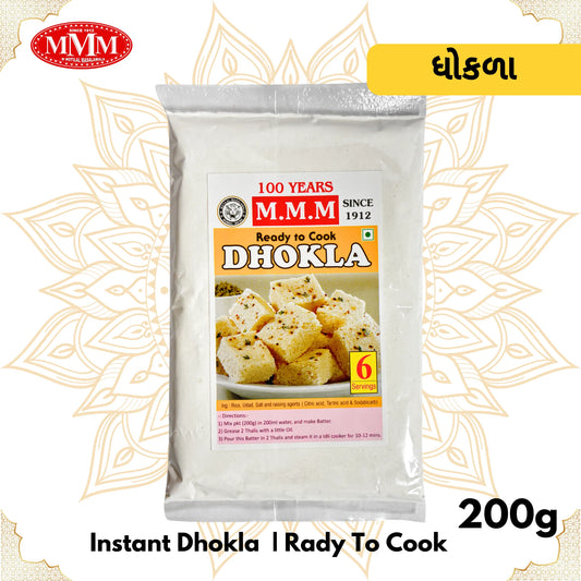Instant Dhokla Mix | Ready To Cook |  200g