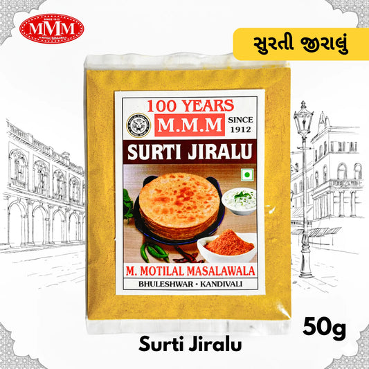 Surti Jeeralu Masala | Authentic Cumin Spice Blend