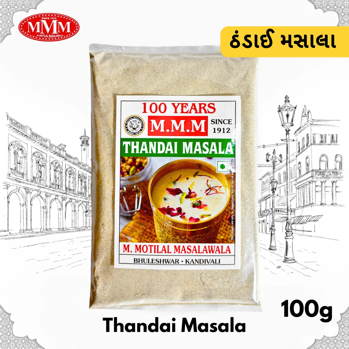 Thandai Masala | Traditional Beverage Spice Mix