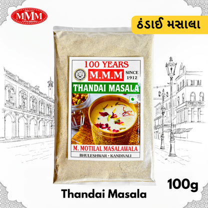 Thandai Masala | Traditional Beverage Spice Mix