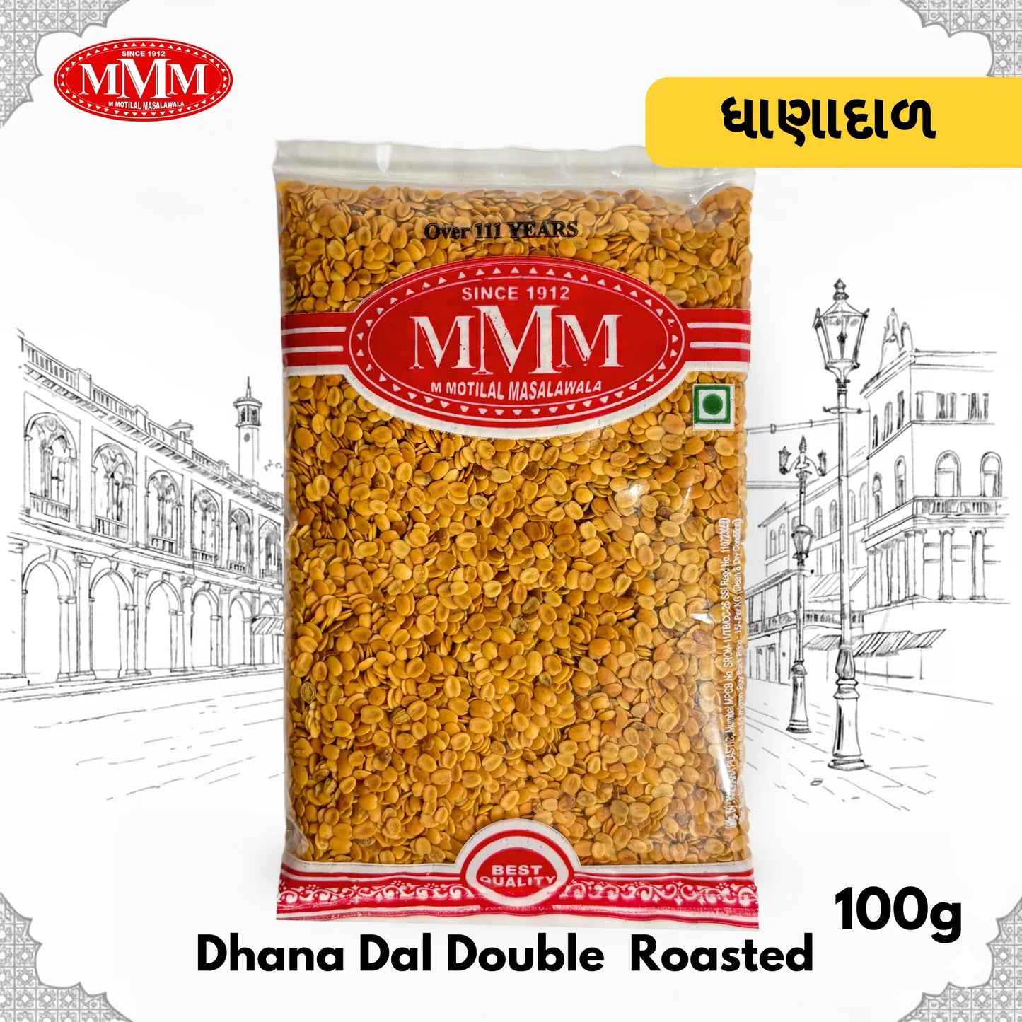 Dhana Dal | Dhana Dal Double Roasted