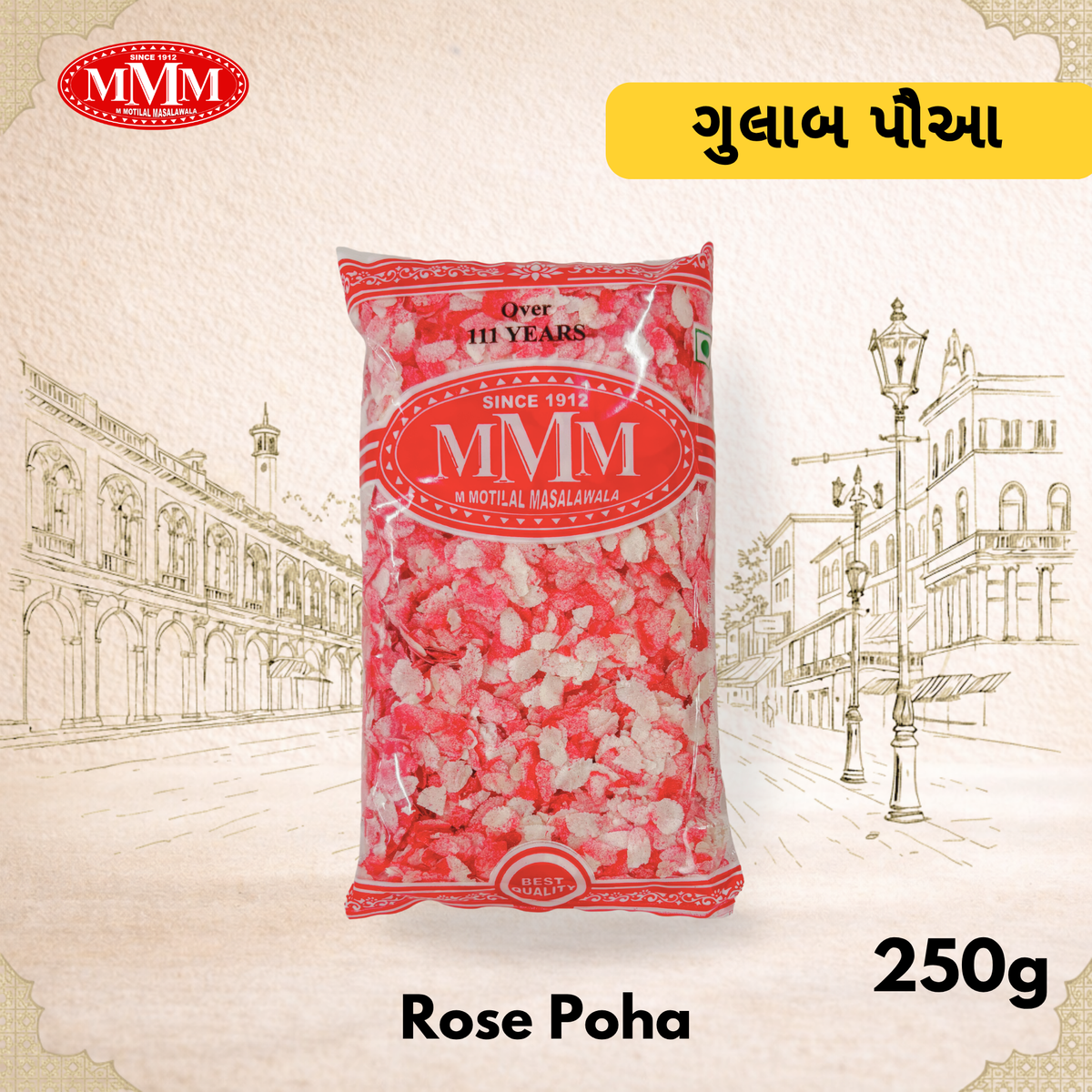 Rose Poha | Delicious Flavours | A Sharad Poonam Special | M. Motilal Masalawala Since 1912