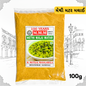 Methi Mater Masala | Rich & Aromatic Curry Spice Mix |