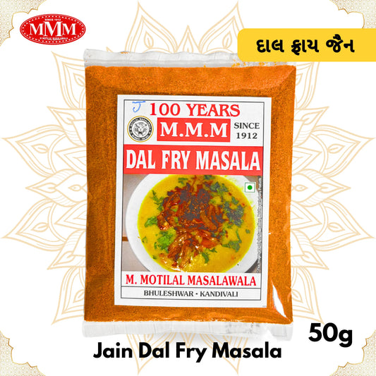 Jain Dal Fry Masala | Authentic & No Onion-Garlic | 50g, 100g, 200g, 500g