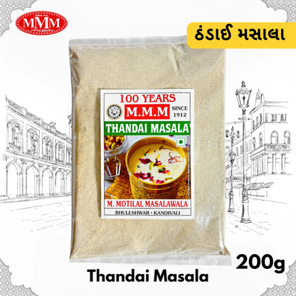 Thandai Masala | Traditional Beverage Spice Mix