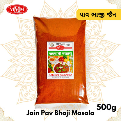 Jain Pav Bhaji Masala | Pure Spice Blend | No Onion-Garlic | 50g,100g,200g,500g