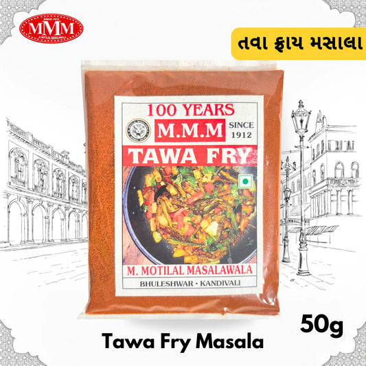 Tawa Fry Masala | Authentic Indian Spice Mix