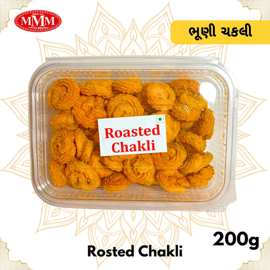 Roasted Chakli | Crunchy & Flavorful Traditional Snack | 200g