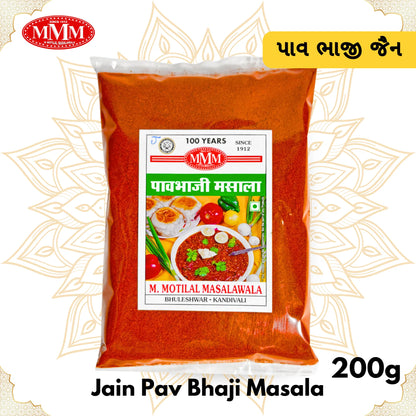 Jain Pav Bhaji Masala | Pure Spice Blend | No Onion-Garlic | 50g,100g,200g,500g