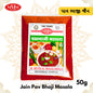 Jain Pav Bhaji Masala | Pure Spice Blend | No Onion-Garlic | 50g,100g,200g,500g