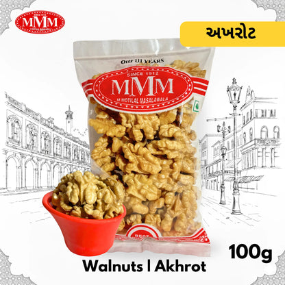 Walnuts (Akhrot) | Heart-Healthy Walnuts