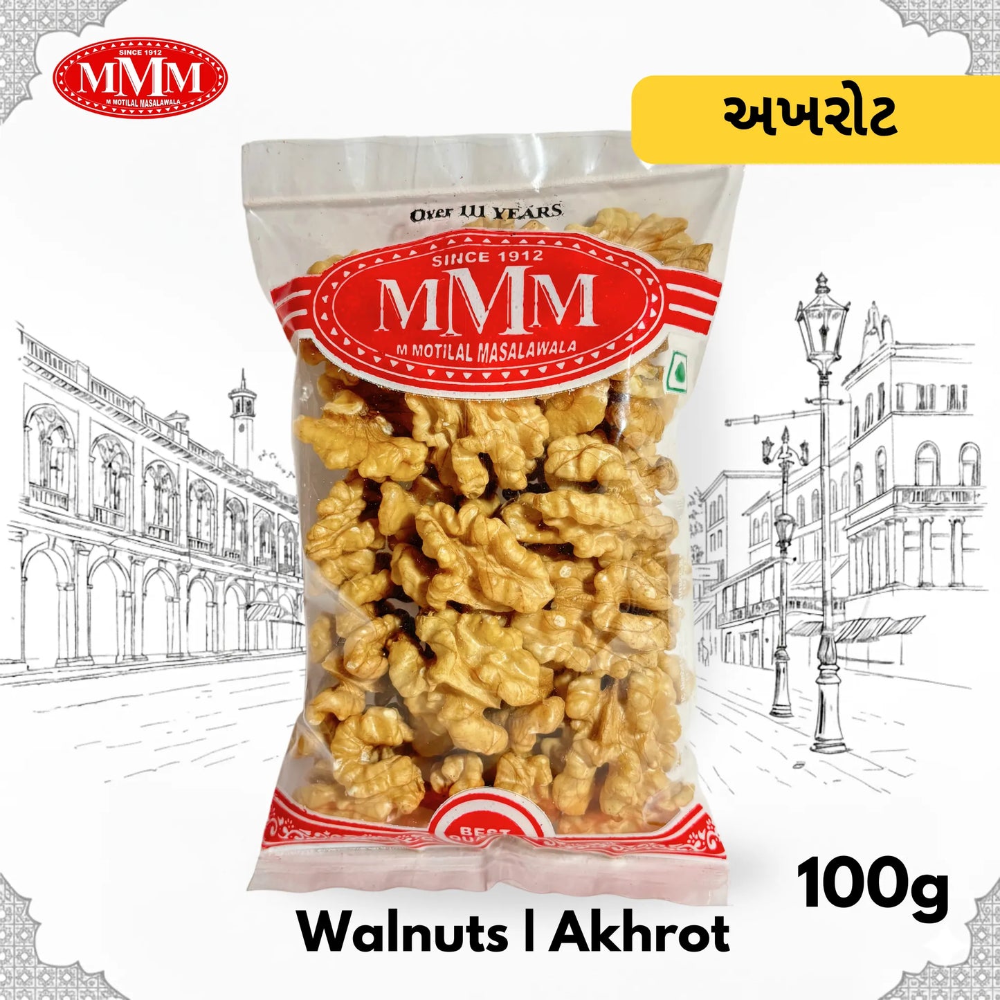 Walnuts (Akhrot) | Heart-Healthy Walnuts