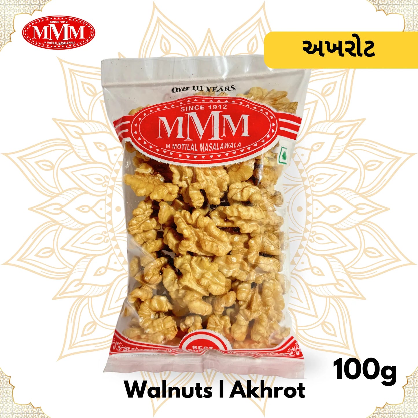 Walnuts (Akhrot) | Heart-Healthy Walnuts in 100g,250g,500g