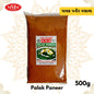 Palak Paneer Masala | Creamy Spinach Curry Spice Mix | 50g, 100g, 200g, 500g