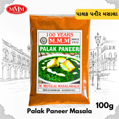 Palak Paneer Masala | Creamy Spinach Curry Spice Mix |