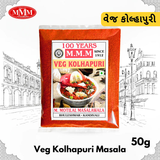Veg Kolhapuri Masala | Spicy Maharashtrian Curry Blend |