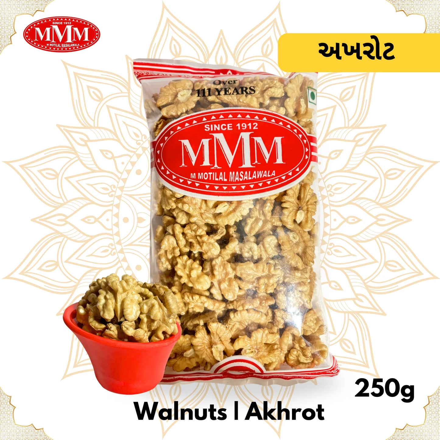 Walnuts (Akhrot) | Heart-Healthy Walnuts in 100g,250g,500g