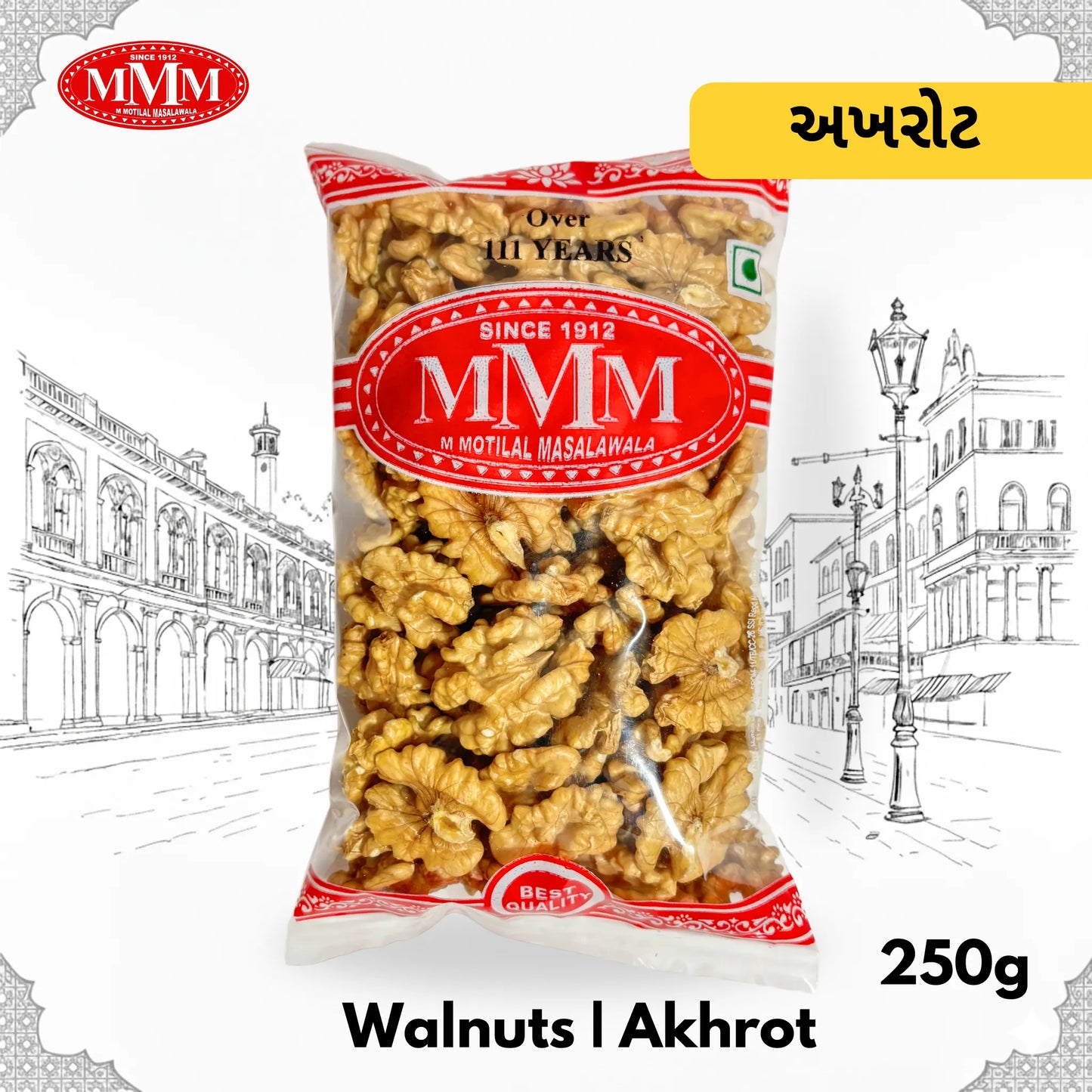 Walnuts (Akhrot) | Heart-Healthy Walnuts