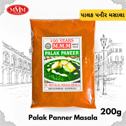 Palak Paneer Masala | Creamy Spinach Curry Spice Mix |