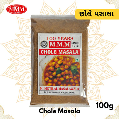 Cholle Masala | Authentic Punjabi Chana Masala | 50g, 100g, 200g, 500g