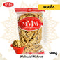 Walnuts (Akhrot) | Heart-Healthy Walnuts in 100g,250g,500g