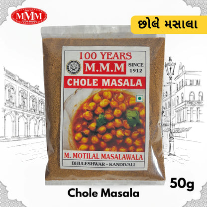 Cholle Masala | Authentic Punjabi Chana Masala |