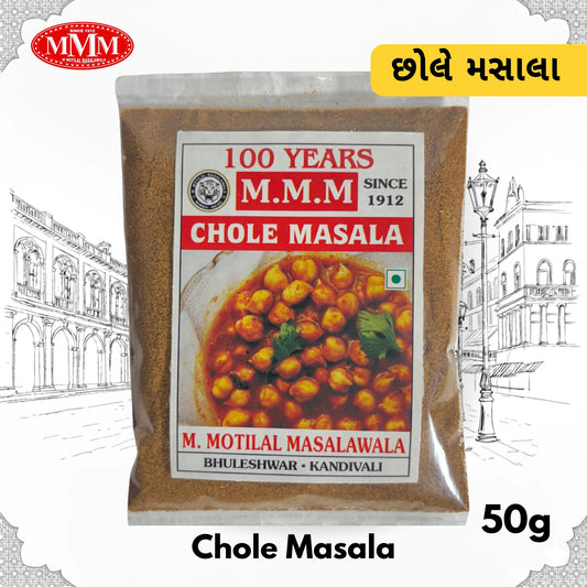 Cholle Masala | Authentic Punjabi Chana Masala |