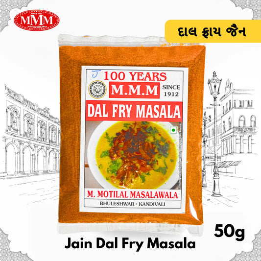 Jain Dal Fry Masala | Authentic & No Onion-Garlic |