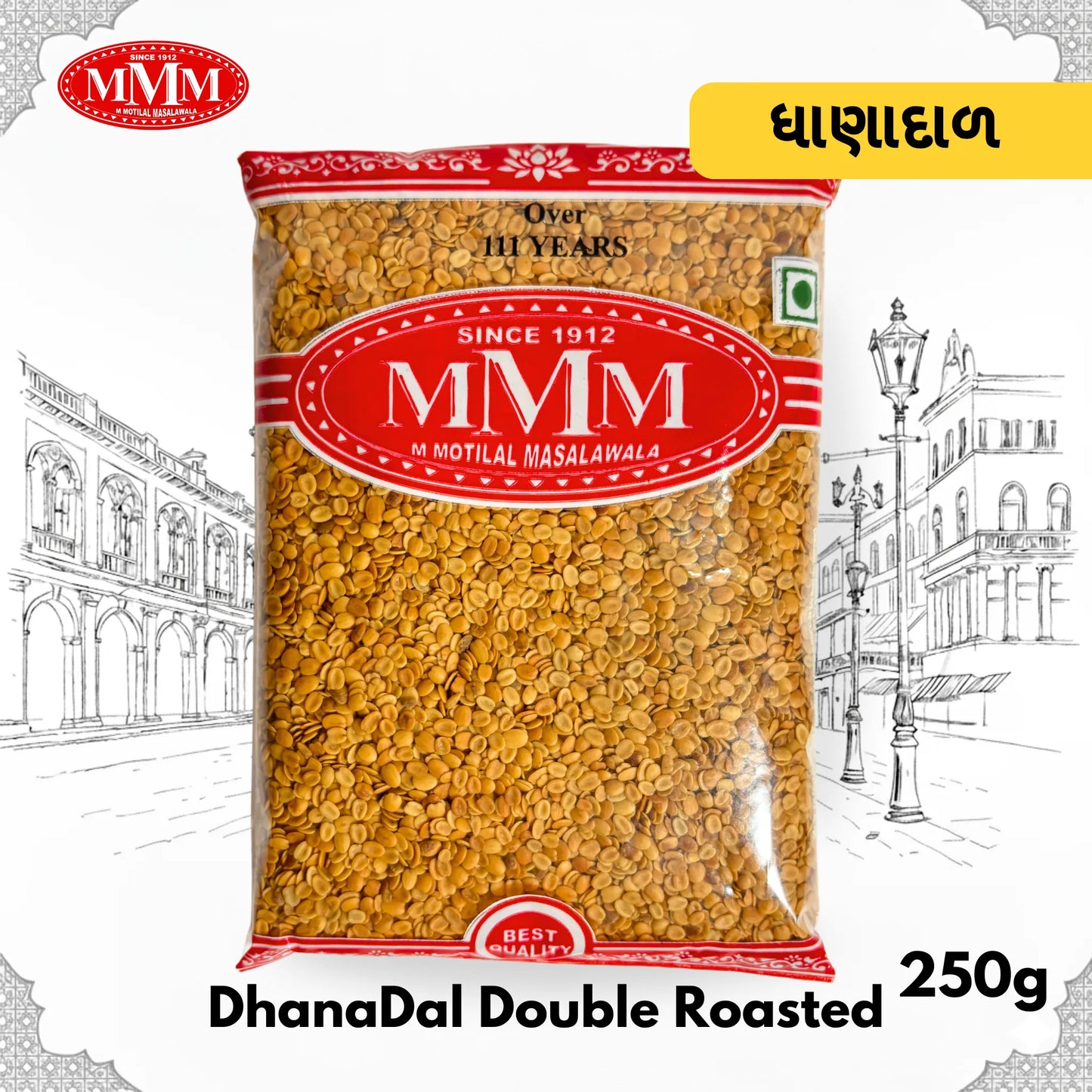 Dhana Dal | Dhana Dal Double Roasted