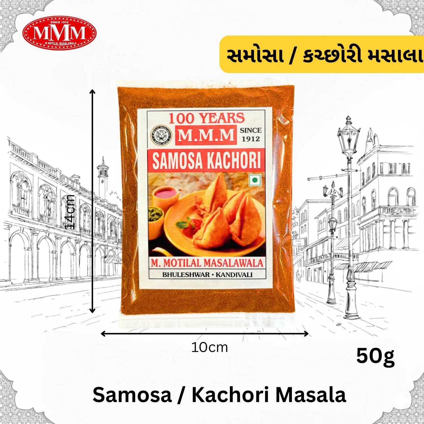 Samosa | Kachori Masala | Authentic Street-Style Flavor|