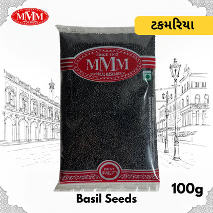 Basil Seeds