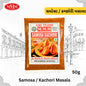 Samosa | Kachori Masala | Authentic Street-Style Flavor|