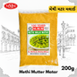Methi Mater Masala | Rich & Aromatic Curry Spice Mix |