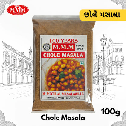 Cholle Masala | Authentic Punjabi Chana Masala |