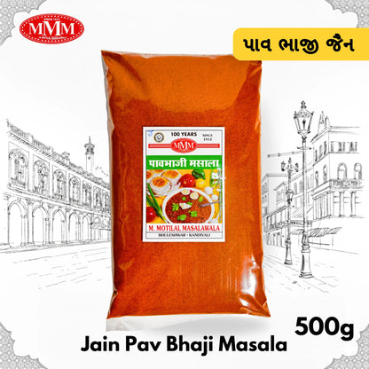 Jain Pav Bhaji Masala | Pure Spice Blend | No Onion-Garlic |