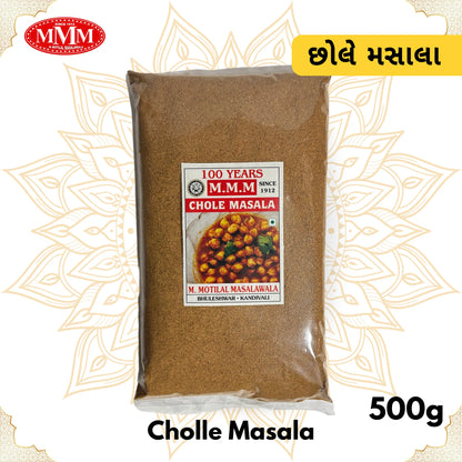 Cholle Masala | Authentic Punjabi Chana Masala | 50g, 100g, 200g, 500g