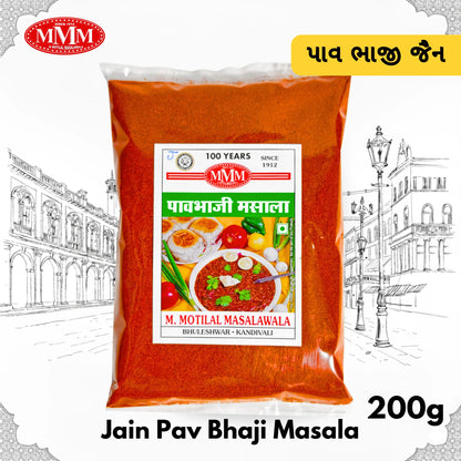 Jain Pav Bhaji Masala | Pure Spice Blend | No Onion-Garlic |