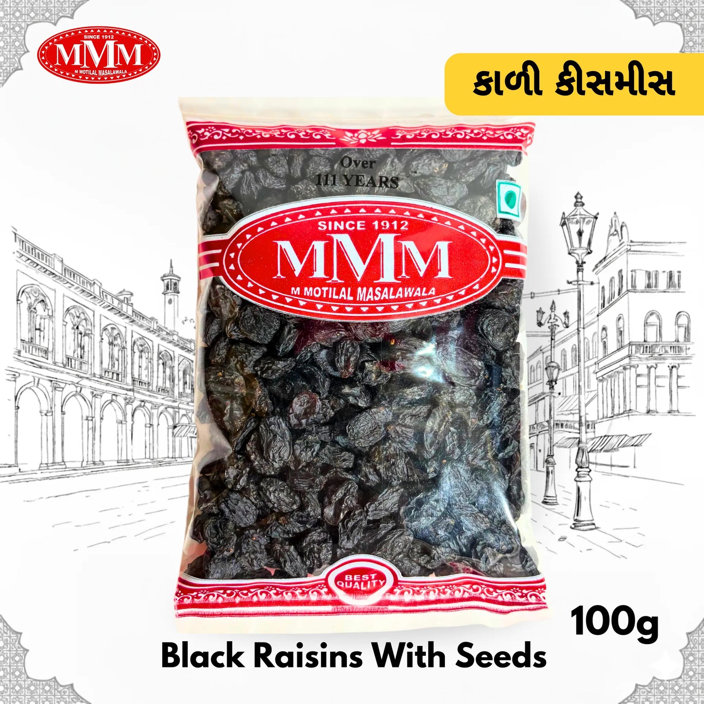 Afghan Black Raisins|  Kala Kishmis Afghan With Seed